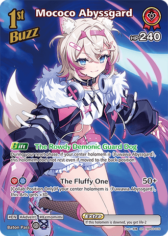 Mococo Abyssgard (SR) - hBP03-039