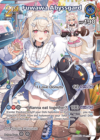 Fuwawa Abyssgard (SR) - hBP03-043