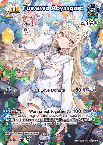 Fuwawa Abyssgard (UR) - hBP03-043