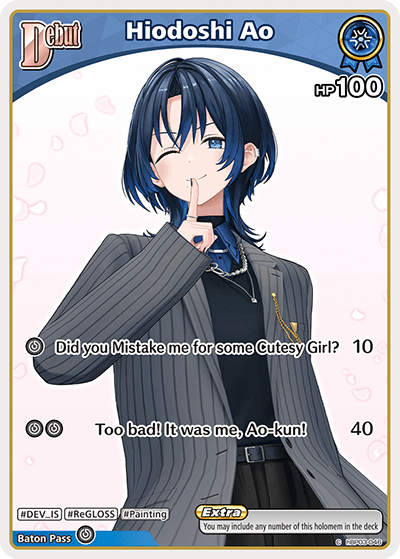 Hiodoshi Ao - hBP03-046