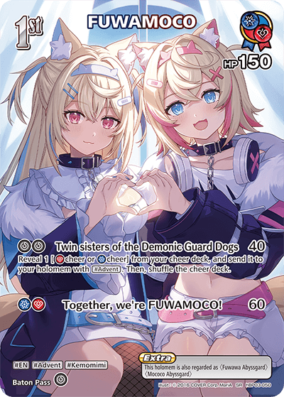 FUWAMOCO (SR) - hBP03-050