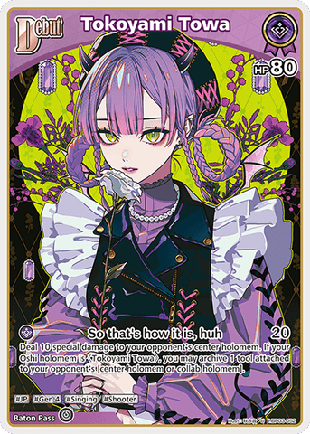 Tokoyami Towa - hBP03-052