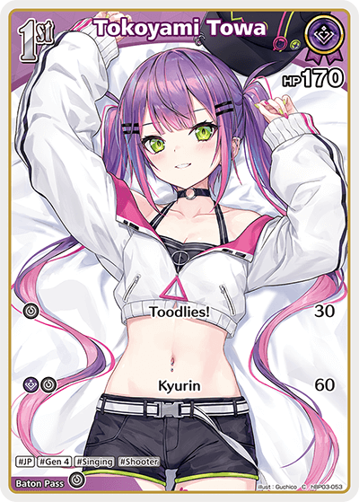 Tokoyami Towa - hBP03-053