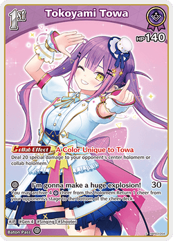 Tokoyami Towa (S) - hBP03-054