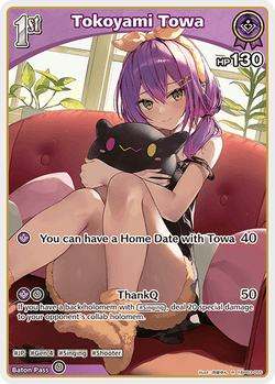 Tokoyami Towa - hBP03-055