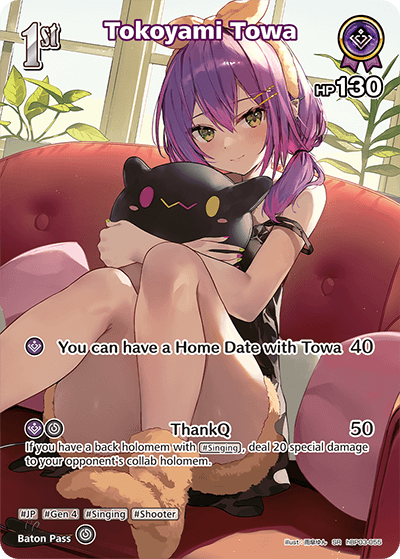 Tokoyami Towa (SR) - hBP03-055