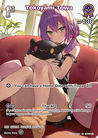 Tokoyami Towa (SR) - hBP03-055
