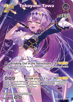 Tokoyami Towa (UR) - hBP03-056