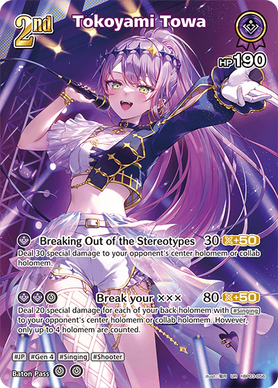 Tokoyami Towa (UR) - hBP03-056