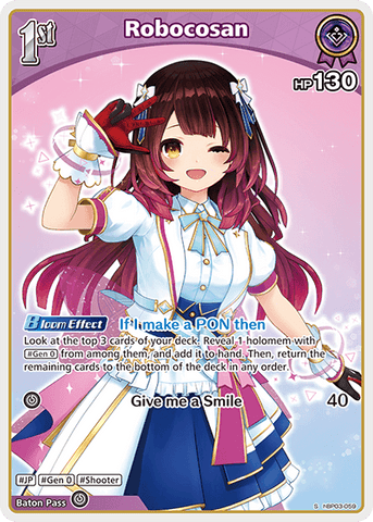 Robocosan (S) - hBP03-059