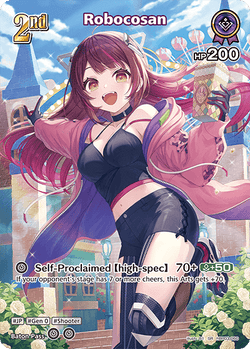 Robocosan (SR) - hBP03-060