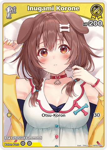 Inugami Korone - hBP03-063