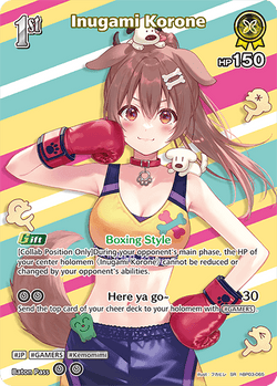 Inugami Korone (SR) - hBP03-065