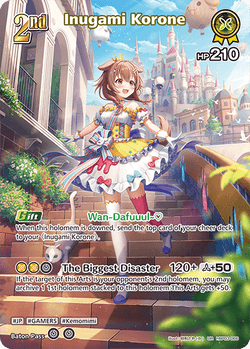 Inugami Korone (UR) - hBP03-066