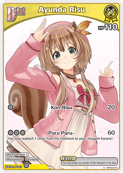 Ayunda Risu - hBP03-073