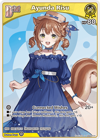 Ayunda Risu - hBP03-074