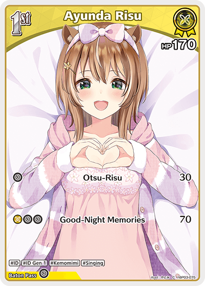 Ayunda Risu - hBP03-075