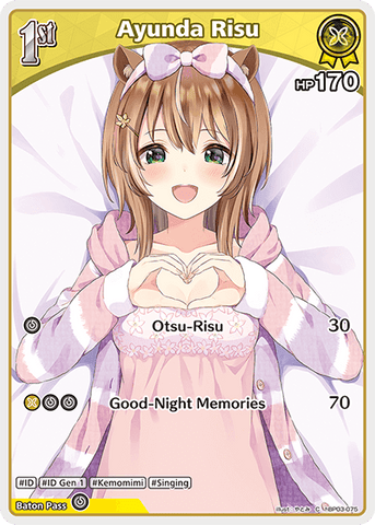 Ayunda Risu - hBP03-075