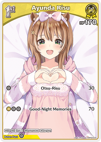 Ayunda Risu (S) - hBP03-075