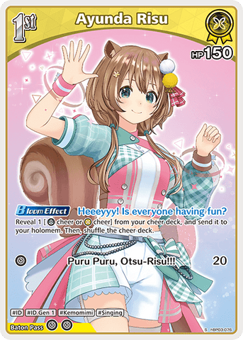 Ayunda Risu (S) - hBP03-076