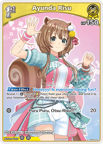Ayunda Risu - hBP03-076