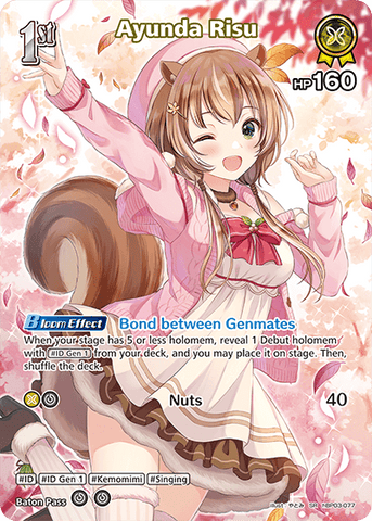 Ayunda Risu (SR) - hBP03-077