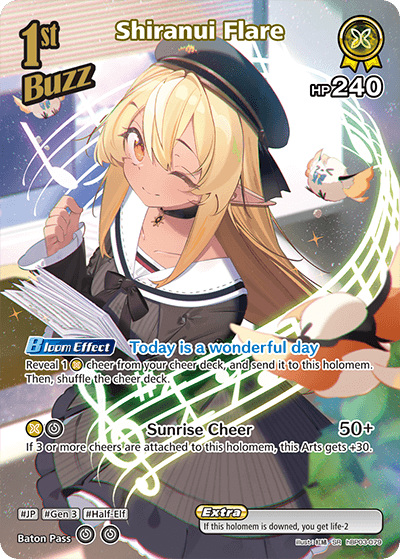 Shiranui Flare (SR) - hBP03-079