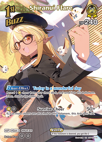 Shiranui Flare (UR) - hBP03-079