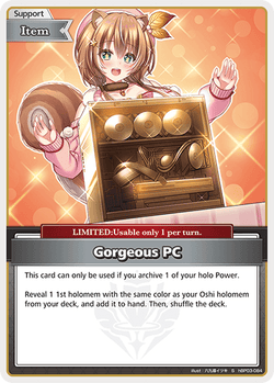 Gorgeous PC (S) - hBP03-084