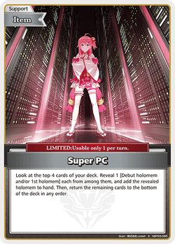 Super PC (S) - hBP03-085