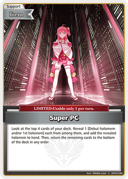 Super PC - hBP03-085