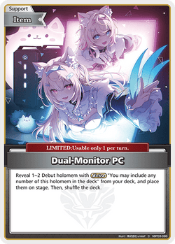 Dual-Monitor PC - hBP03-086