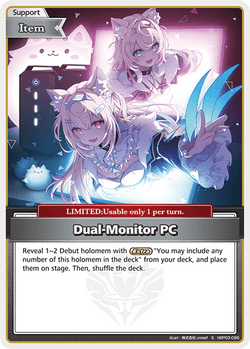 Dual-Monitor PC (S) - hBP03-086