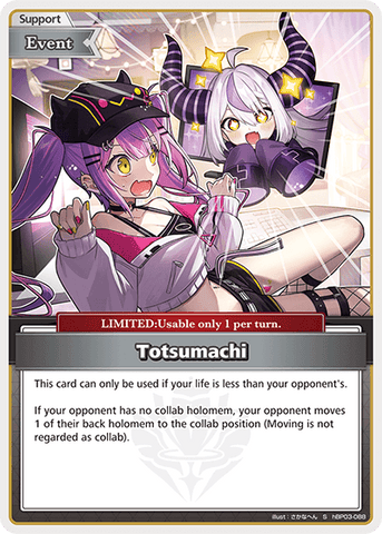 Totsumachi (S) - hBP03-088