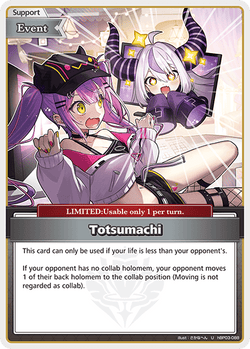 Totsumachi - hBP03-088