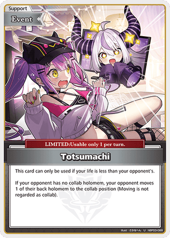 Totsumachi - hBP03-088