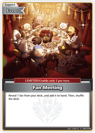 Fan Meeting (S) - hBP03-089