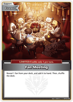 Fan Meeting - hBP03-089