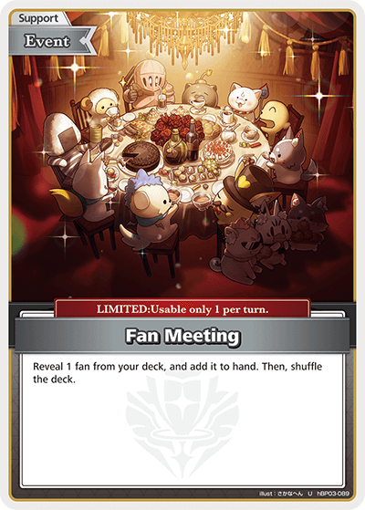 Fan Meeting - hBP03-089