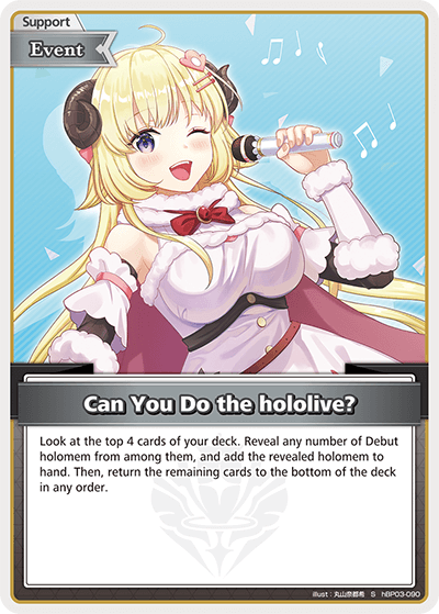Can You Do the hololive? (S) - hBP03-090