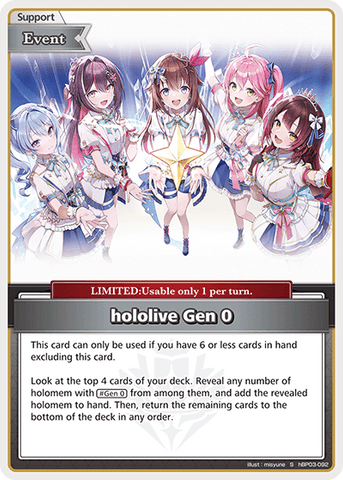 hololive Gen 0 (S) - hBP03-092