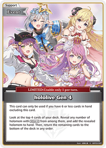 hololive Gen 4 (S) - hBP03-093