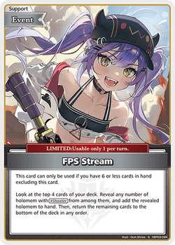FPS Stream (S) - hBP03-094
