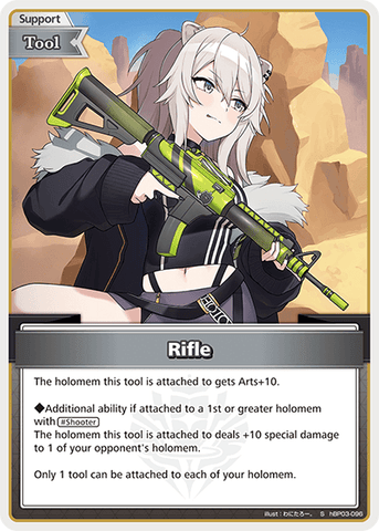 Rifle (S) - hBP03-096