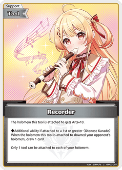Recorder - hBP03-097
