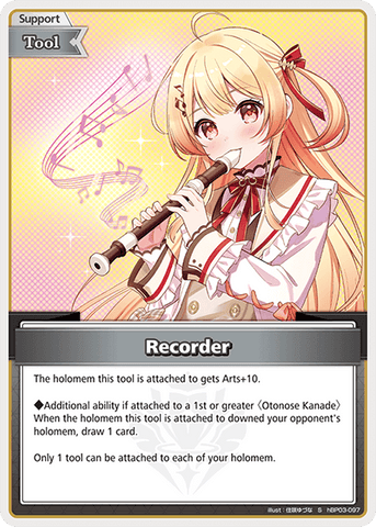 Recorder (S) - hBP03-097