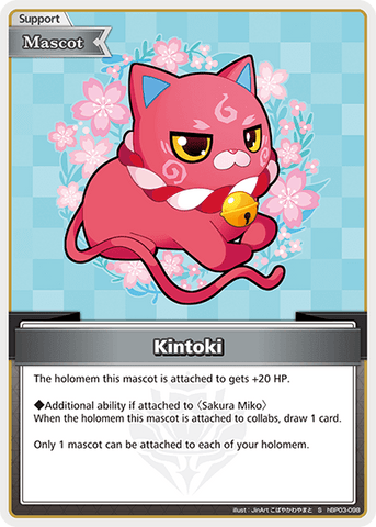 Kintoki (S) - hBP03-098