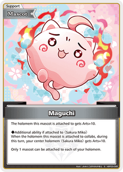 Maguchi (S) - hBP03-099