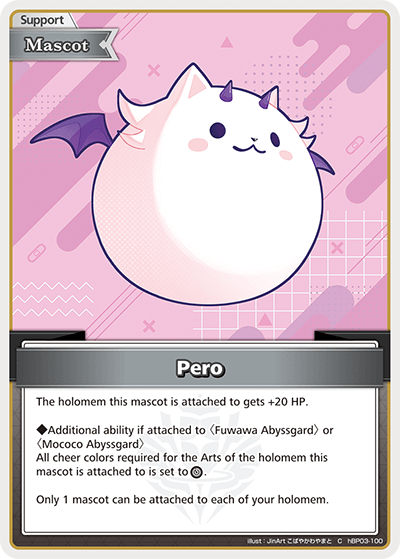 Pero - hBP03-100