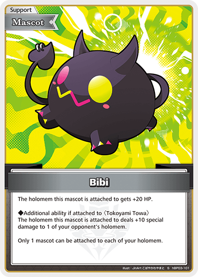 Bibi (S) - hBP03-101